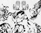 ai形式で納品可！墨絵、水墨画イラストを描きます デジタルでかっこいい、迫力のあるイラストを作成します！ イメージ2