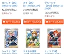 本格的なトレーディングカード通販サイトを作成します 【年商4000万円・運用5年】経営者が大手同様にカスタマイズ イメージ1
