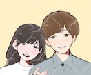 思い出・プレゼントに◎キャラクター化似顔絵描きます 友人/恋人/ご夫婦の思い出を、お気持ちまるごとイラスト化！ イメージ7