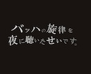photoshopやIllustratorで簡単なデザインや加工等をします！ イメージ1