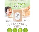 耳に残るネーミング（商品・サービス）を制作します ★先着３名様★「＋５案」をサービス！会社名・屋号は別出品あり イメージ4