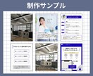 Instagram投稿画像を1枚から作成します 投稿内容があればOK｜見せ方はプロにおまかせ イメージ4
