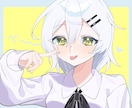貴方だけのポップで可愛いイラスト制作致します パッと明るくポップなイラストが欲しい方におすすめ！ イメージ4