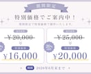 20%OFF実施中｜商用無料で配信イラスト描きます かわいい・かっこいい・病み系・ヤンデレ・メンヘラなど イメージ2