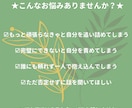 完璧主義で苦しい方へ　経験者が親身に話を伺います 頑張りすぎていませんか？誰にも言えない悩みお聞かせください。 イメージ2