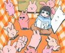 商用利用可！シンプルでキュートなイラスト描きます 丸っこい線と優しい色合いの可愛いイラストです！ イメージ2