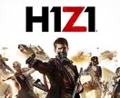 バトルロワイヤルゲームに共通する立ち回り方教えます 今大人気のバトロワゲームで常に上位入賞したい方にオススメ イメージ3