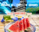 ECサイトの商品画像作成を行います 楽天市場のサムネイル画像など1枚（4000円～） イメージ1