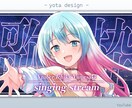 クリックされるYoutubeサムネイルを制作します あなたの個性を引き立てるデザインを提案！ イメージ6