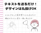 看護師さんのためのインスタ投稿作成します 忙しいあなたの発信をゆるかわデザインで応援します！ イメージ2