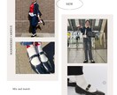 お手持ちのお洋服で、垢抜けコーデ提案します お洋服好きなのに、コーデ迷子さん、いらっしゃい！ イメージ6