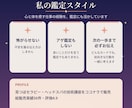 2027年の運勢をタロットで占います 月ごとの流れと開運アドバイス｜怖がらせない鑑定 イメージ5