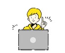 中学英語・数学基礎をパーソナルトレーナーが教えます この先生となら楽しく頑張れるを引き出します！ イメージ1