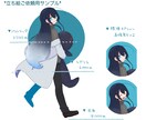 立ち絵イラスト制作承ります TRPGやゲームなどに使用できるかわいい立ち絵制作致します！ イメージ2