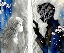 二人の魂が進む七つの試練をツインレイで読み解きます 二人の魂が今迎えている七つの試練とは イメージ4