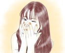 商用可能！繊細でおしゃれなイラスト描きます シンプルかつ繊細なおしゃれアイコン、イラスト、似顔絵描きます イメージ6
