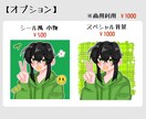 可愛いイラストのアイコンを描きます 色味鮮やかな映えるSNSアイコン イメージ3