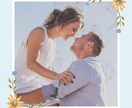 ラブマジックオブゴッデスレイ♡伝授いたします 〜ソウルメイトとの出会い〜ケルトの３女神からのサポート イメージ1