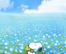 S様専用・メール相談します ここでお話ゆっくりしましょう(*^^)vお待ちしてますね! イメージ1