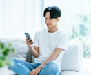 電話が苦手な方へ☘️30分チャットでお話し聞きます LINE感覚で気軽に⟡.·聞いてほしい気持ちに寄り添います♡ イメージ9
