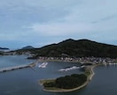 印象に残るドローン空撮動画を撮影します ドローン民間ライセンス取得者がドローンによる空撮を行います。 イメージ10