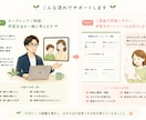 お子さまに合う勉強方法を一緒に考えます 特性に合わせた学び方をご提案します イメージ1
