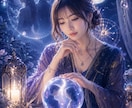 秘密の恋の苦しみに霊感で寄り添います 彼の気持ちと選ぶべき道を月光で照らす霊感タロット占い イメージ1