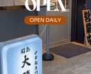 字幕・テロップ作成（日本語/英語）ます 読みやすい字幕で離脱率を下げます イメージ6
