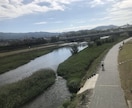 自然やパワースポットを探してる方へ提供致します 都会疲れや人疲れで癒しを求める方へ僕のパワースポット教えます イメージ8