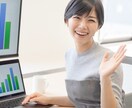 機械の苦手な方にパソコン・スマホの疑問教えます 20年横浜でパソコン教室を開いている講師が教えます イメージ3