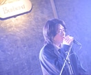 ソロ活動中のシンガーが仮歌に声入れます 仮歌に声入れさせていただきます！ イメージ1