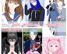 3月末までの期間限定価格！イラスト制作承ります あなたのためのイラスト制作承ります。 イメージ1