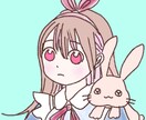 可愛いあなただけの女の子や動物のアイコンを描きます ほんわか、ざっくりした絵柄です イメージ2