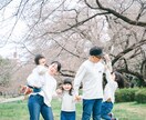 家族や友達との撮影に！都内で出張撮影致します ご友人やご家族の雰囲気に合わせた写真を提案、撮影します。 イメージ6