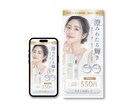 LPファーストビュー・広告バナーを制作します 先着5名様限定｜訴求内容に合わせて、伝わる画像を制作します イメージ10