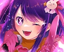 商用利用◎!アイコン、ヘッダー等お描きします Twitterや動画用、動くアイコンにすることも◎! イメージ8