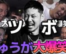 YouTube、TikTok動画サムネ編集します コスパ重視の方におすすめ！！サムネ作成は自信あります！！ イメージ3