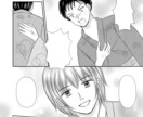 あなたのニーズに合わせて漫画をお描きします 商用ok 一緒に素敵な作品を作りませんか イメージ3