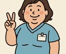 現役看護師がみんなの自己肯定感ぶち上げます 自信無くしてる看護師さん、一回私の話聞いてみて笑笑 イメージ1