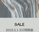最新のファッションをオシャレに表示ます お客様を虜にしようではないですか！ イメージ8