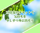 50代60代限定‼️雑談や愚痴、優しくお聴きします 「同年代だから話せる」を叶えます✨否定せず受け止める場所です イメージ8