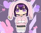 ミニキャライラスト描きます 商用⭕️スタンプ用、動画、SNSなどにご利用いただけます イメージ2