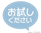 バストUPセルフケアをお伝えします 年齢を重ねるごとに、もっと自分を大切に。 イメージ4