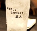 不倫婚外恋愛♥️セフやパパ㊙️複数や複雑他聞きます 離婚弁護士は取り分 精神科医は薬物処方。貴女の味方はコチラ★ イメージ2