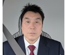 愚痴、簡単な悩み相談聞き〜ます 愚痴、簡単な相談など。お受けします。 イメージ1