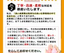 高クオリティのオリジナルLPデザインを制作します 【先着10名様／買い時】LPデザインを低価格にてご提供します イメージ4