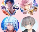 アイコン・サムネ作成します 最短３日で納品可能！販売実績10件以上！ イメージ3