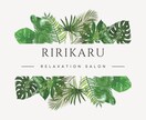 少しお得に新年価格　更新代行請け負います 忙しいオーナー様の代わりにホットペッパービューティー代理運用 イメージ1