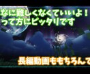 YouTube用、ショート用編集できます 長編からショート動画まで!シンプルからセンス良まで イメージ3