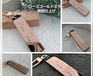 カラー別作品イメージになります どのカラーも素敵にしあがります。 イメージ1